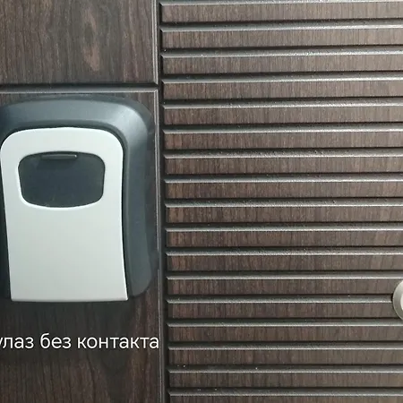 Nikolovski Apartment Prokuplje